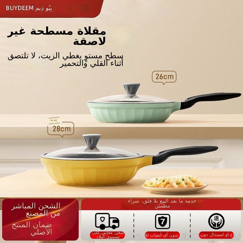 Buydeem Non-Stick Frying Pan for Steak, Eggs & Pancakes - Nordic  Style - Image 2