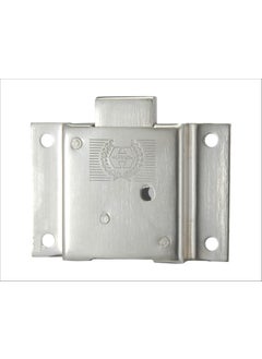 Harrison Harrison H0564 75mm Iron Six Lever Double Action Furniture Lock Set Silver  - Image 1