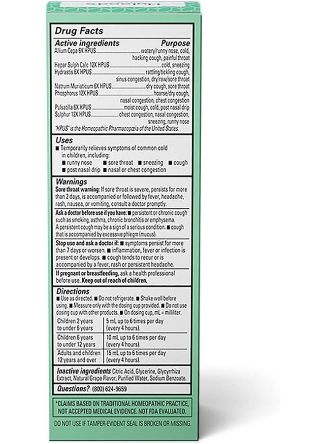 Hyland's Naturals Kids Cold & Cough Daytime - Image 2