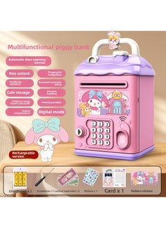 Can't Get In And Out Of The Year Piggy Bank Only Boys Password Box Kulomi Savings Girls Children Can Access-Color:Melody☀Password Unlock Automatic Banknote Rolling☀Rechargeable Version