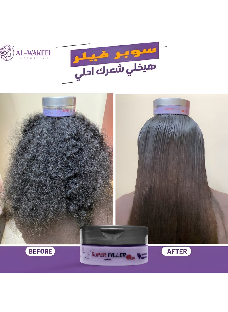 AL WAKEEL COSMETICS Buy 4 packages and get 1 gift of Filler Super Plus hair straightening cream 500 ml with collagen Botox, and protein that nourishes your hair from al wakeel Cosmetics - Image 2