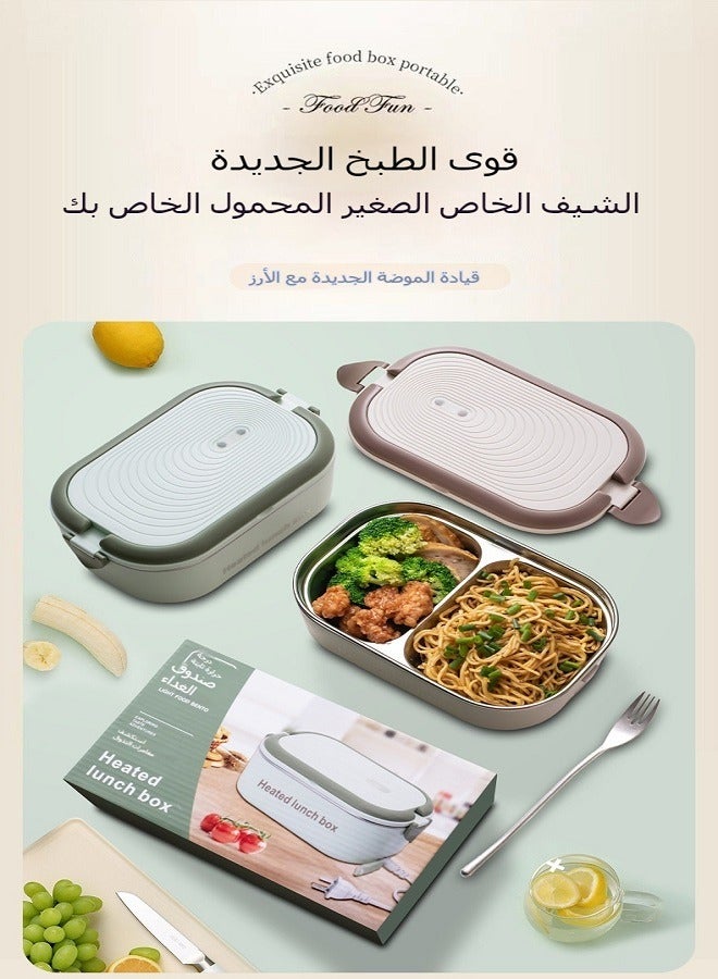 304 Stainless Steel Electric Lunch Box with Constant Temperature Heating | No Water Required, Food-Grade, Plug-In Bento Box - Image 3