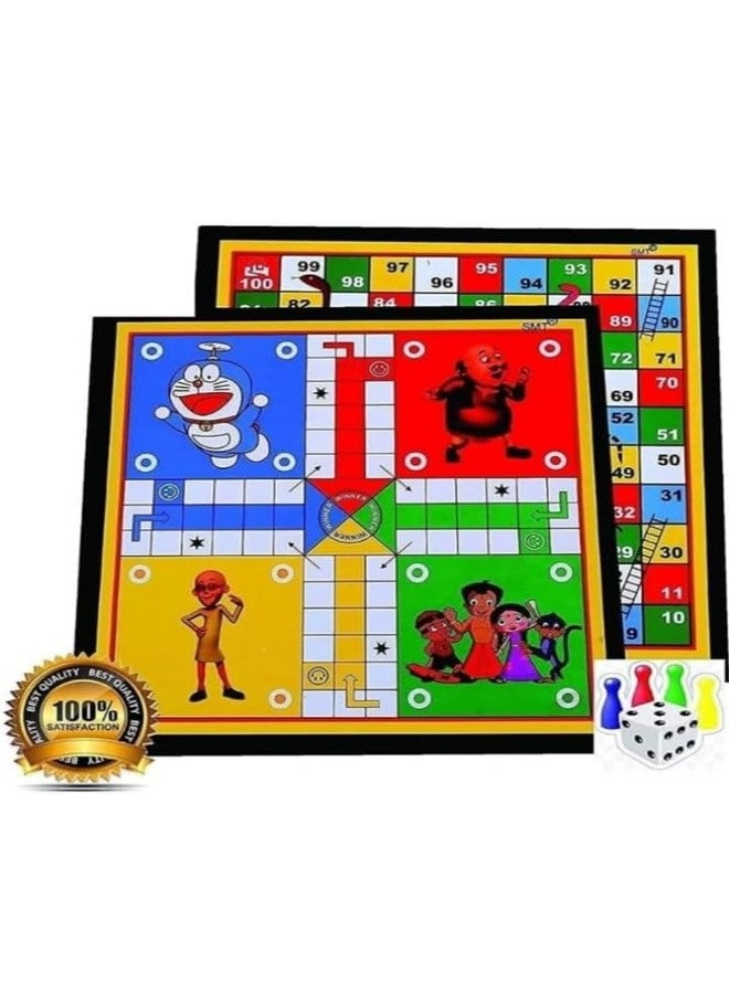 MS 10 MS10 Carrom Board for Adults, Full Size, Smooth Surface, Gloss Finish Board, 3 inch Border with Wooden Coins Striker and Magic boric Powder, Professional Carrom Board Cut Pocket (36 inch with Ludo) - Image 4