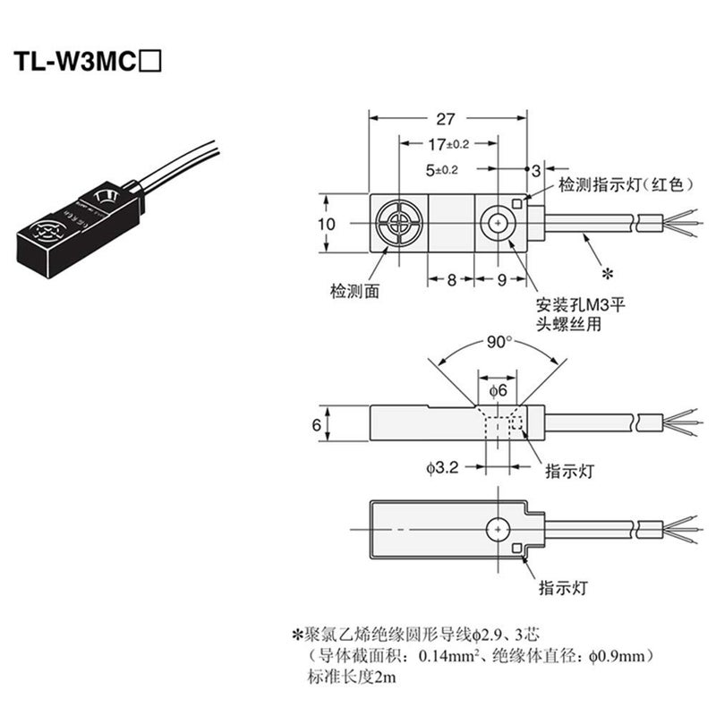 Taidacent Standard Flat Inductive Proximity Sensor TL-W3MC1 TL-W3MC2 Proximity Switch Metal Sensor Capacitive Type Proximity Sensor (NPN Normally Closed) - Image 3