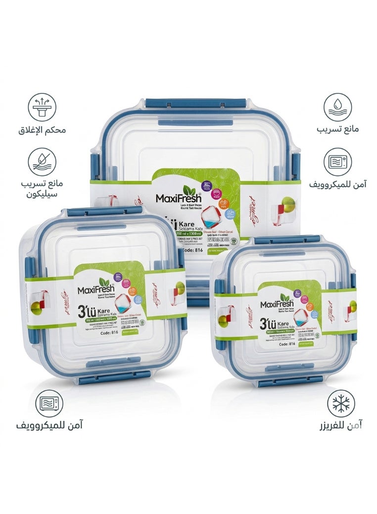ماكس فريش طقم علب حفظ طعام ماكسي فريش (MaxiFresh) 3 قطع - إغلاق محكم بمانع تسريب سيليكون - سعات متنوعة (300، 700، 1300 مل) - آمن للميكروويف والفريزر - شفاف بإطار أزرق - Image 1