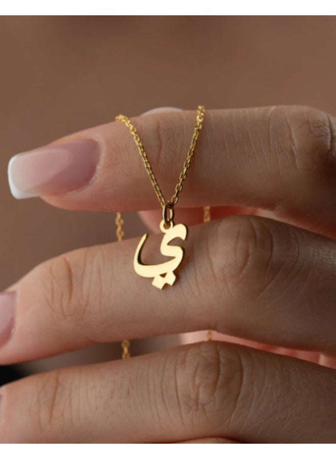 قلادة حرف عربي شخصية بسيطة من قطعة واحدة - سلسلة من الفولاذ المقاوم للصدأ مطلية بالذهب عيار 18 قيراطًا، وسحر صغير على شكل حرف عربي هدية مجوهرات - Image 3