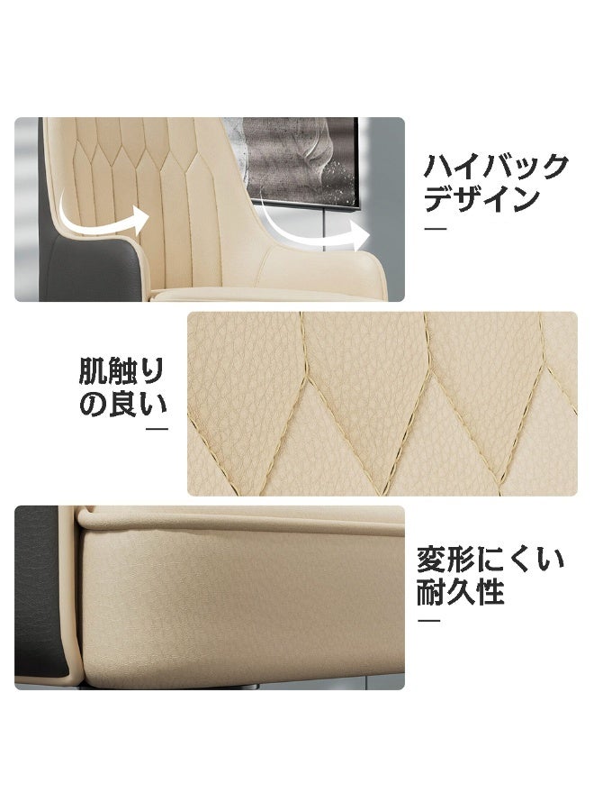 ويسفور مجموعة من 2 كراسي طعام جلدية: كراسي طعام مبطنة بجلد السيليكون من الألياف الدقيقة، أنيقة ومريحة، مقعد سميك، ظهر مرتفع، كرسي كبير للمطبخ وغرفة المعيشة، لون أبيض كريمي ورمادي - Image 5