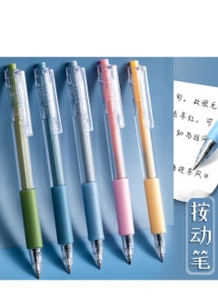 Excefore 6 Pcs Ballpoint Pens Gel Ink Pen Black 0.5mm Gifts  Kawaii School Supplies Set for Kid Teen Girls Students  - Image 1