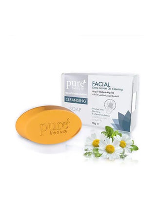 Facial Cleansing Soap: Deep Action Oil Cleansing Enriched with Aloe Vera & Chamomile Extract 70g - pzsku/Z5D9D7A61D2136DE8948FZ/45/_/1714049085/891640ef-f672-4487-9970-945c65be2166
