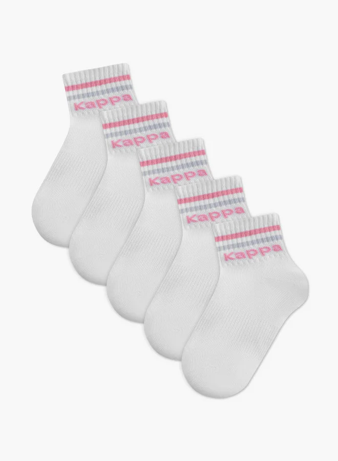 كابا Textured Crew Length Sports Socks - Set of 5