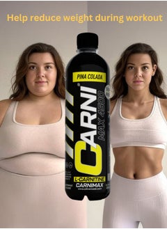 C5 Energy CARNIMAX 4500 L-CARNITINE  Pina Colada - Maximum Fat Burn L-Carnitine with Electrolytes, CLA, Chromium, B Complex Vitamins & Alpha GPC - Zero Sugar, 500ml Pack of 12  - Image 2