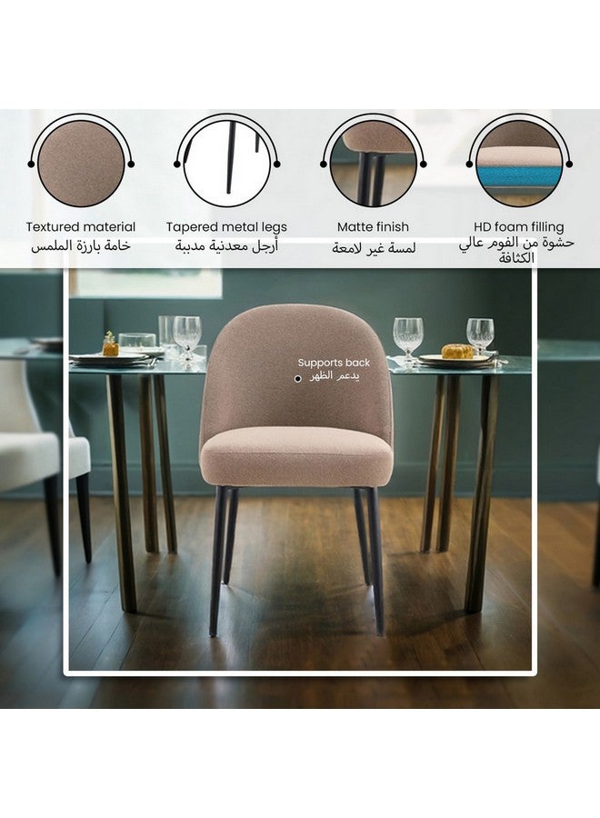 Micasa Elegant and Modern Design Armless Dining Chair Mocha Brown 53.5 x 62 x 62 cm RDC23033 - Image 5