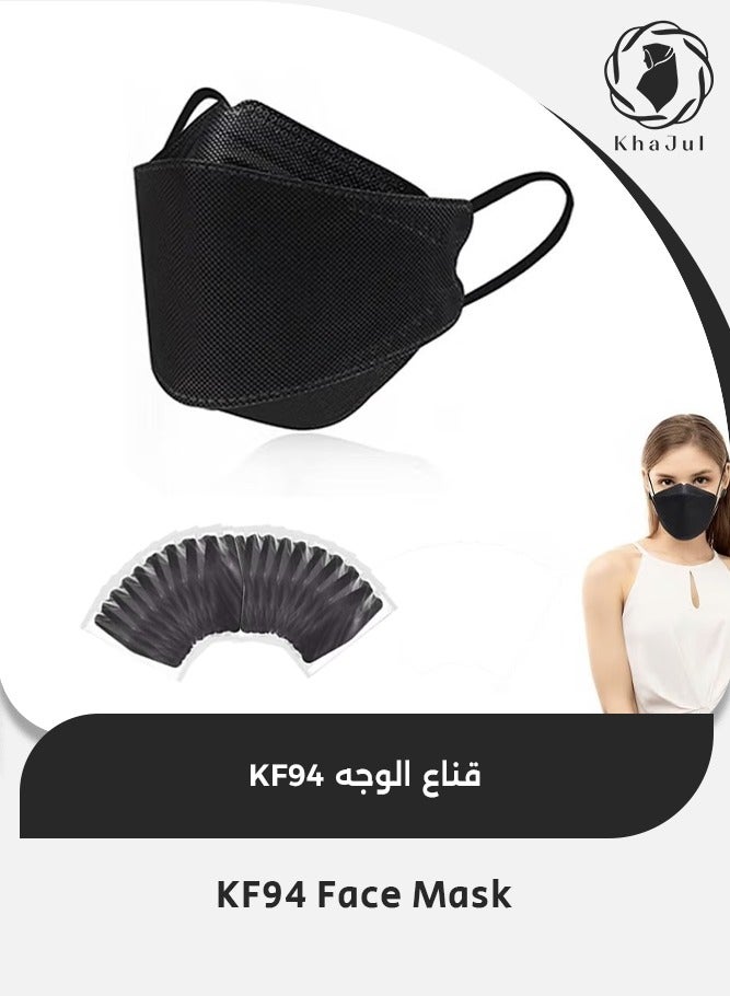 KHAJUL 20-Piece KF94 Face Masks, 4-Layer Breathable 3D Design, Anti-Dust, Metal Nose Clip, Earloop, Individually Wrapped (Black) - Image 1