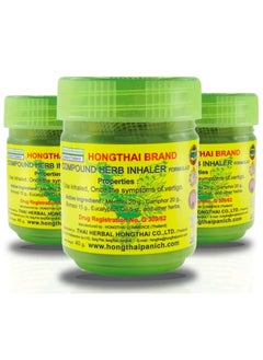 HONG THAI Traditional Thai Herbal Inhaler Pack of 3 