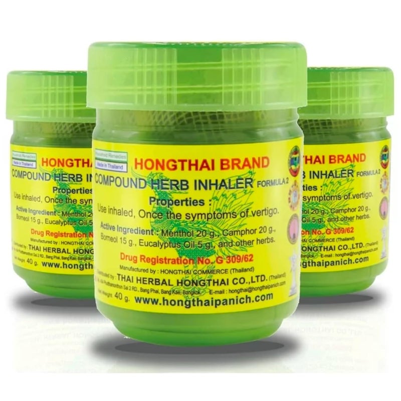 HONG THAI Traditional Thai Herbal Inhaler Pack of 3 