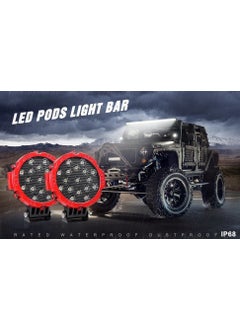 Techmaster 51 Watt 17 LEDs Off Road Fog Daytime Running Light Projector Lamp 17 CM 