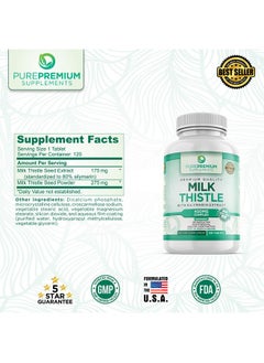 PUREPREMIUM SUPPLEMENTS Purepremium Milk Thistle Supplement With Silymarin Extract Liver Support Health Supplement Maintain Normal Liver Function Vegan Silymarin Milk Thistle 120 Tablets  - Image 5