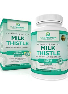 PUREPREMIUM SUPPLEMENTS Purepremium Milk Thistle Supplement With Silymarin Extract Liver Support Health Supplement Maintain Normal Liver Function Vegan Silymarin Milk Thistle 120 Tablets  - Image 2