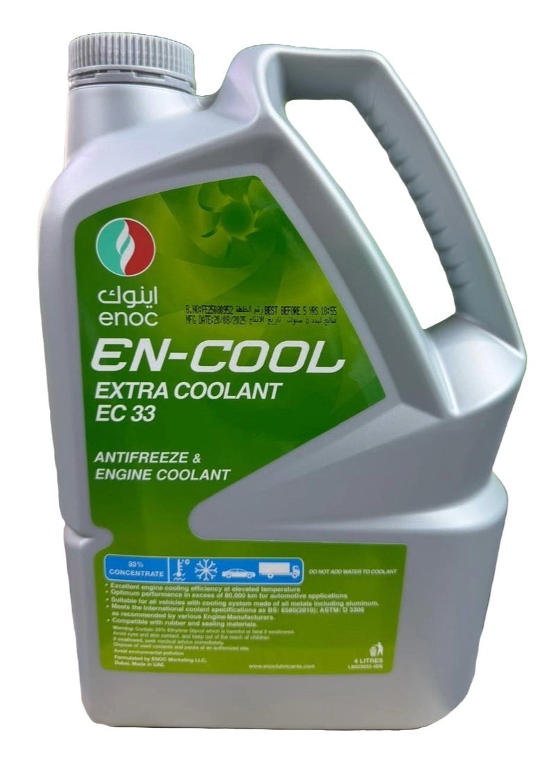 إنوك سائل التبريد إينوك EN-COOL EC33 مضاد التجمد ومبرد المحرك الجاهز للاستخدام - 4 لتر - Image 1