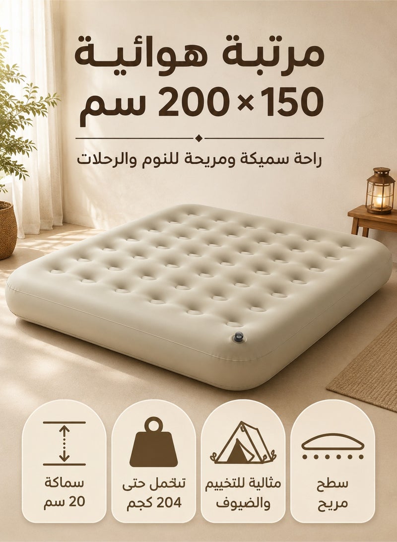 واكيمي الأكثر مبيعاً: مرتبة هوائية مرتفعة 200x150 سم، سميكة للغاية ومريحة، تتحمل وزن 450 رطلاً - مثالية للتخييم والسفر واستضافة الضيوف (لون أبيض كريمي) - Image 1