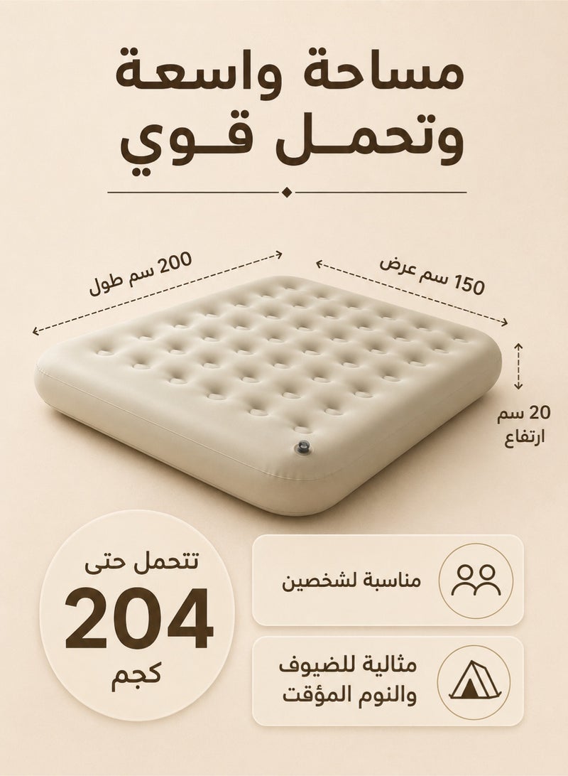 واكيمي الأكثر مبيعاً: مرتبة هوائية مرتفعة 200x150 سم، سميكة للغاية ومريحة، تتحمل وزن 450 رطلاً - مثالية للتخييم والسفر واستضافة الضيوف (لون أبيض كريمي) - Image 3