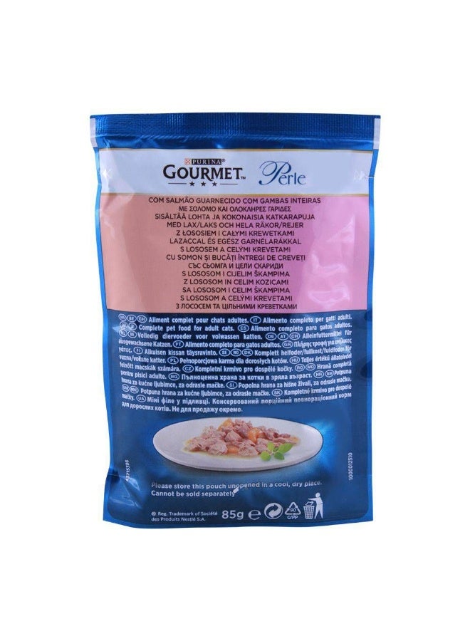 بورينا جورميه بيرل بقطع السالمون والجمبري 85 جرام - Image 2