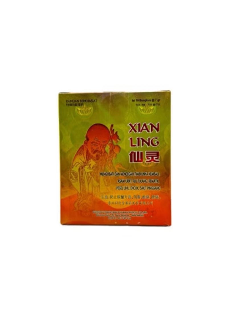 Xian Bein Xian Ling Powder Herbal Tea 1 Pack 10 Bags - Image 2