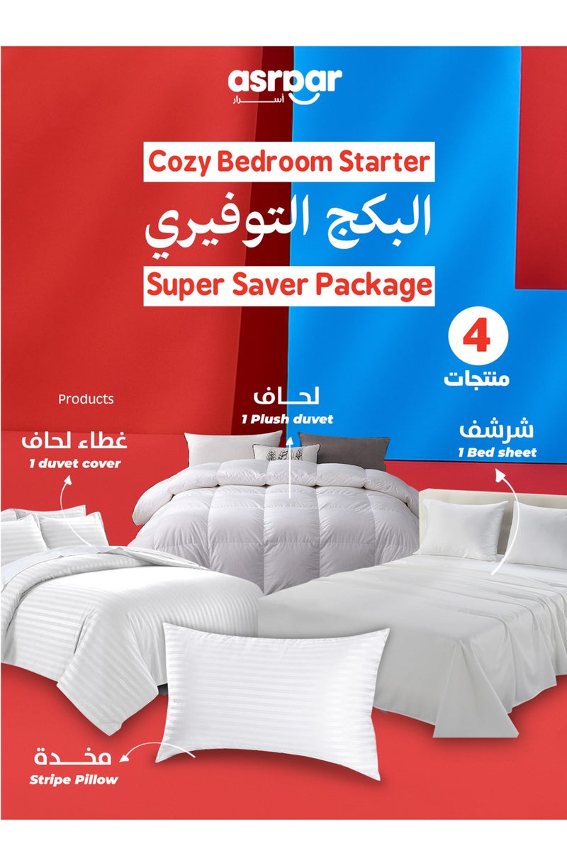 Asraar Cozy Bedroom Starter 4-Piece Set – Includes 1 Stripe Pillow 75 x 50cm, 1 Duvet 240 x 260cm, 1 Bed Sheet 200 x 200cm, and 1 Duvet Cover 240 x 260cm – Perfect for Comfortable Sleep and Modern Home Decor – Standard Size Bedding Essentials  - Image 1
