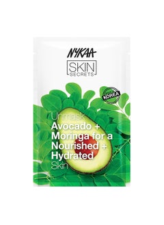 Nykaa Naturals Skin Secrets Bubble Sheet Mask Avocado and Moringa 067 oz  Face Mask for Dry Skin  Brightening Sheet Face Mask  Skincare Mask 