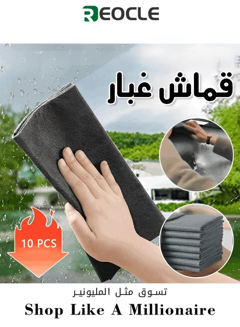 ريوكل 10 عبوات من مناشف تنظيف من الألياف الدقيقة متعددة الاستخدامات، خرق تنظيف شديدة الامتصاص مع أقمشة تنظيف خالية من الوبر وخالية من الخطوط للسيارة والمطبخ والمنزل والمكتب - Image 1