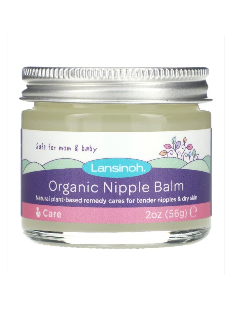 بلسم عضوي للحلمات 2 أونصة (56 جم) - Image 1