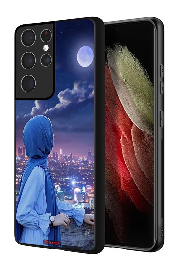 Tolwak غطاء حماية لجهاز سامسونج جالاكسي S21 ألترا 5G - فتاة محجبة تنظر إلى القمر - Image 1