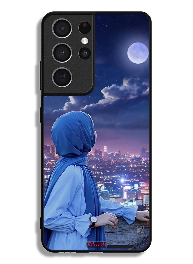 Tolwak غطاء حماية لجهاز سامسونج جالاكسي S21 ألترا 5G - فتاة محجبة تنظر إلى القمر - Image 3