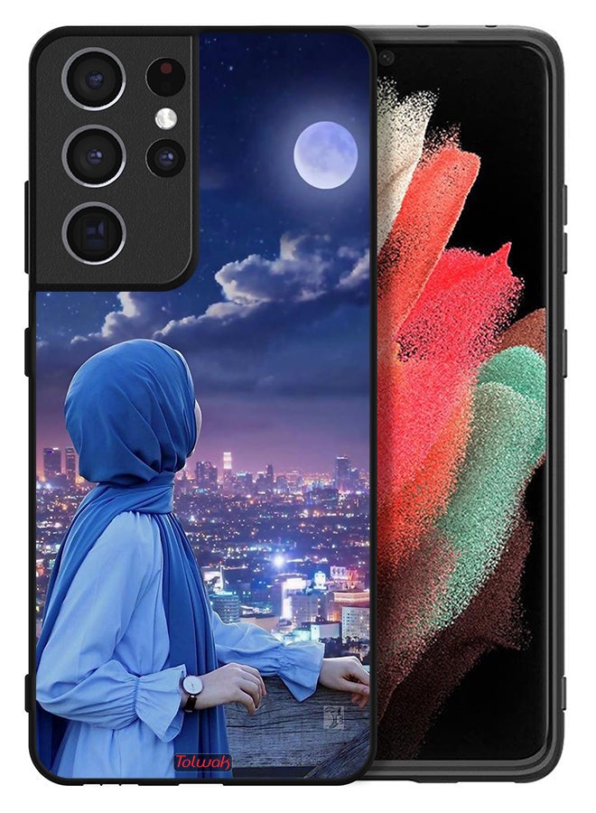 Tolwak غطاء حماية لجهاز سامسونج جالاكسي S21 ألترا 5G - فتاة محجبة تنظر إلى القمر - Image 2
