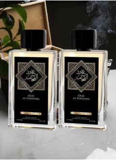 الفارس 2 قطع عود الفخامة عطر العود المهيب 100 مل  - Image 1