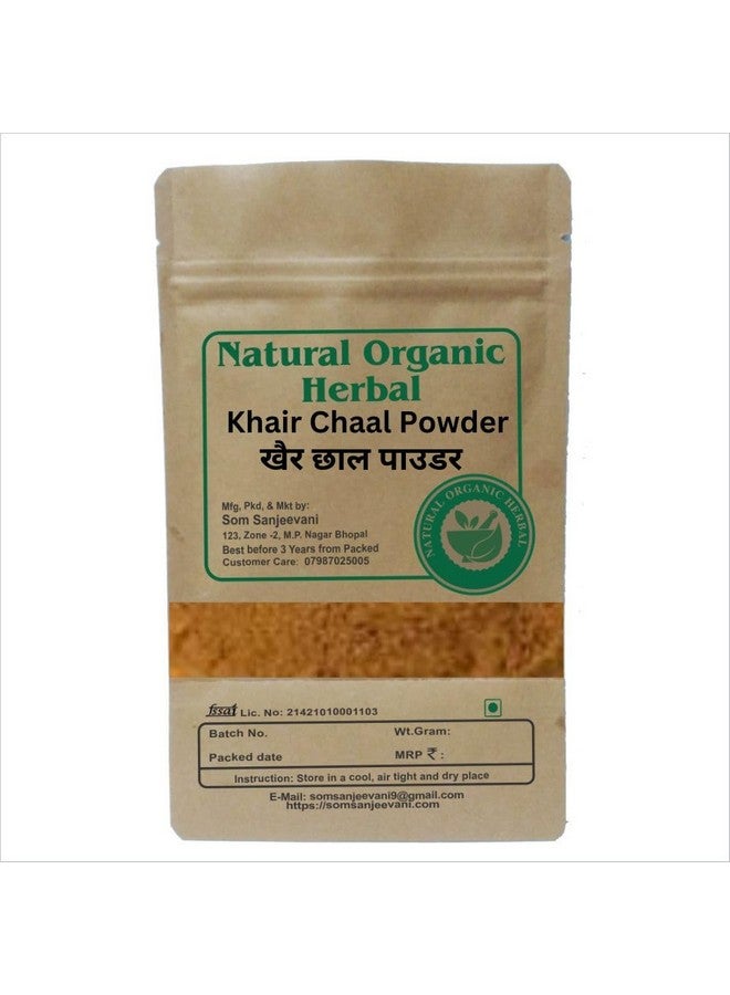 Natural Organic Herbal Khair Chhal Powder 200g-Naturally Clean-Strong Gums-Natural-No Mixing-_x0005_82@-With 50g Multani Mitti Powder - Image 1