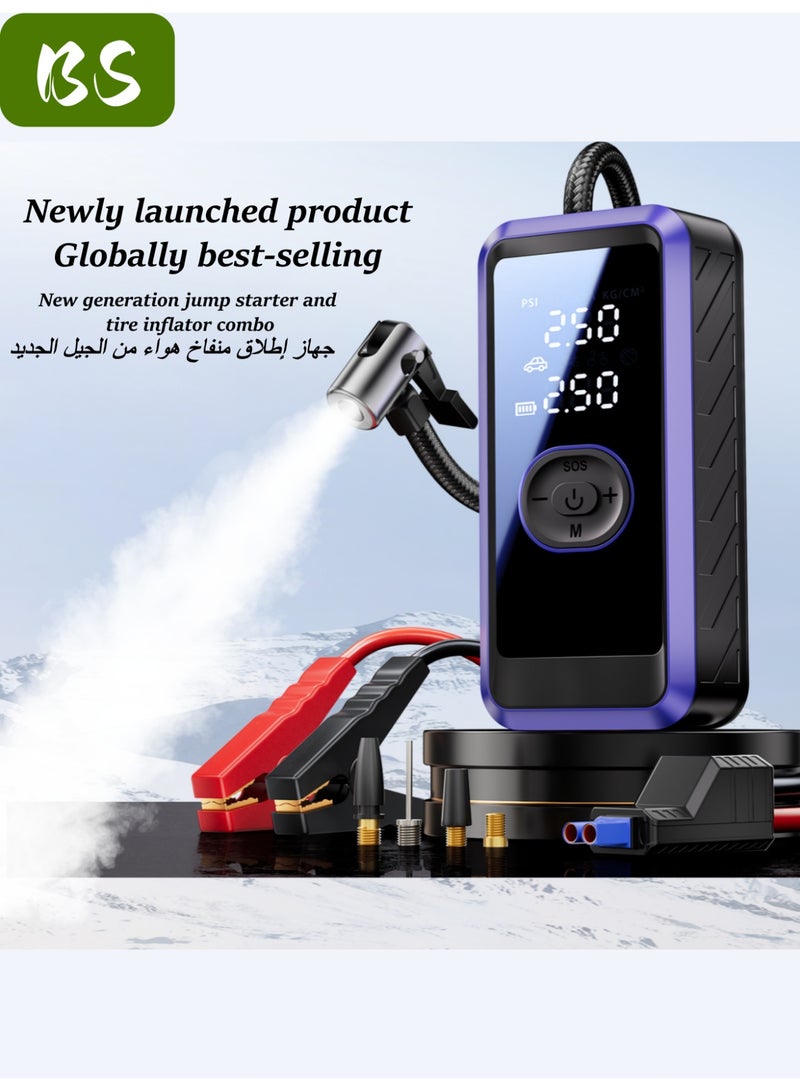 BS Logistics delays, emergency supply | Car jump starter | 20000mAh high capacity | Peak current up to 2500A | Easily starts 12V vehicles (suitable for 8.0L gasoline/6.5L diesel engines) | With 3-mode emergency light and smart clip jumper cable | High-end factory manufacturing | Perfect gift | Equipped with LED display | Flashlight | Power bank and large-capacity storage (including storage bag). - Image 1