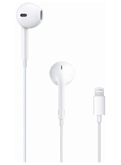 JOYFOCUS 2-In-1 Apple EarPods with Lightning Connector And Lightning to USB Cable For Apple iPhone White  - Image 4