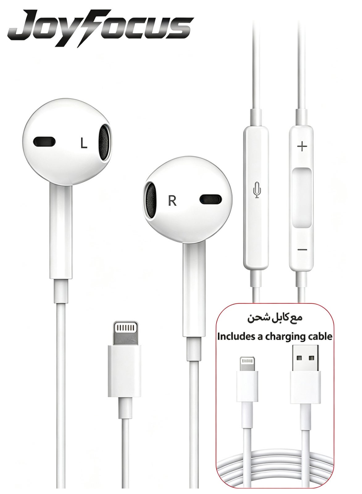 JOYFOCUS JOYFOCUS Wired in-ear Headphones Z5DA24F27188D4DE4EF04Z