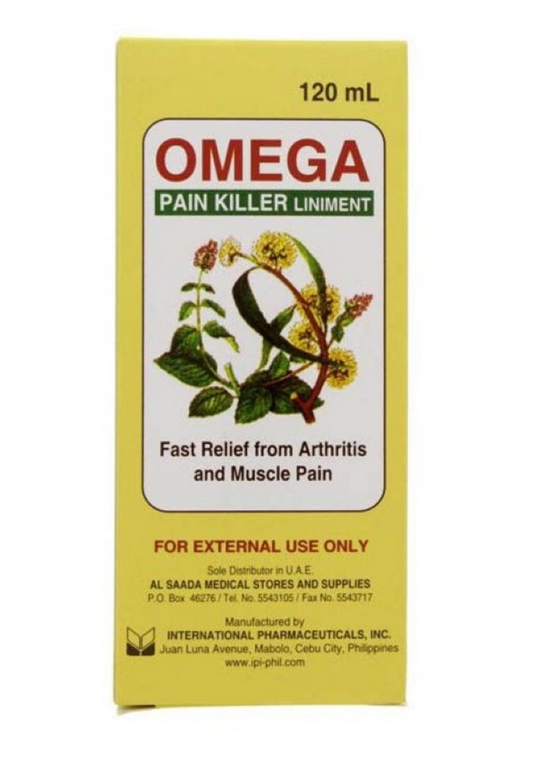 أوميغا مرهم مسكن للآلام 120 مل