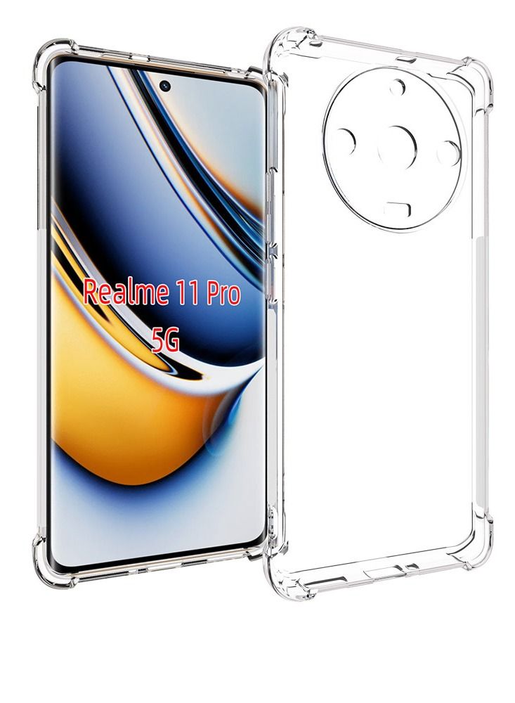 يوارب كينج Realme 11 برو 5G مجموعة حماية واضحة - Image 1