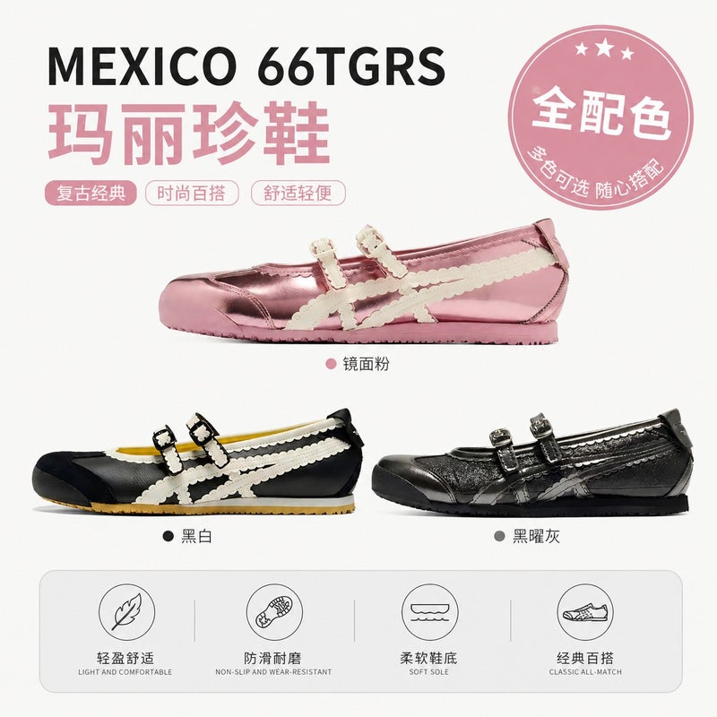 ON Women's Ballet-Style Mary Jane Casual Shoes with Glitter Detail, Low Heel, Leather Upper, Lightweight Round Toe, Buckle Closure - Image 2