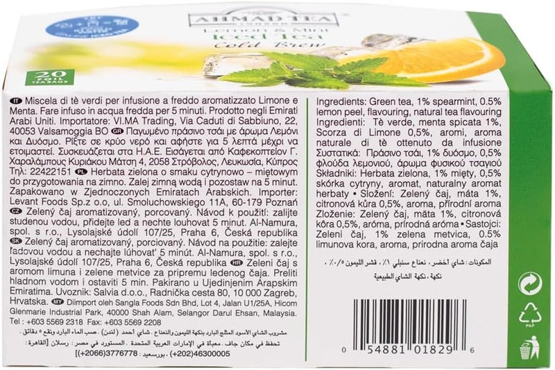 Ahmad Tea Cold Brew Green Tea with Lemon and Mint - 20 Foil Tea Bags - Image 2