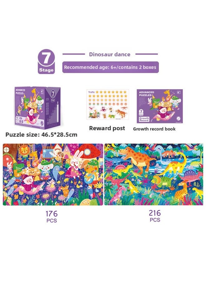 Children's Early Education Puzzle Advanced Block Puzzle Baby Children's Enlightenment Wooden Toys Boys And Girls-Color:Order 7-Dinosaur Ball (suitable For Children Over 6 Years Old) - Image 1