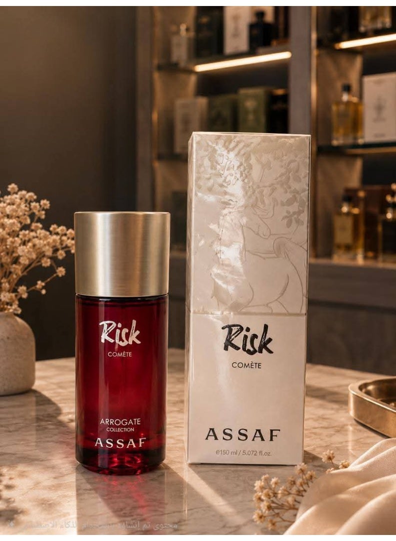 عساف عطر ريسك كوميت من عساف – 150 مل لفخامة تدوم طويلًا - Image 4