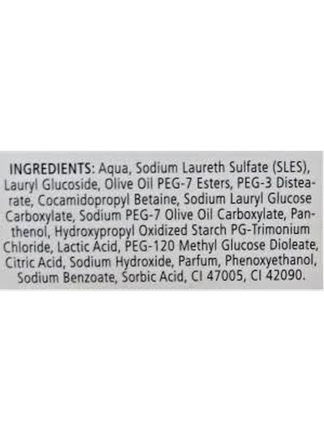 Sebamed Olive Face And Body Wash 200ml - Image 4