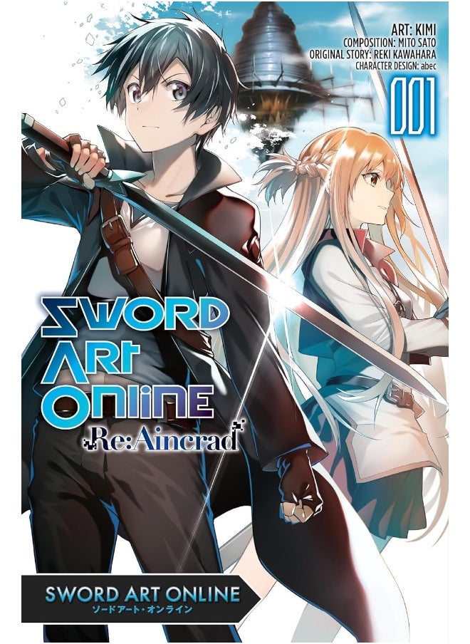 null - Sword Art Online Re:Aincrad, Vol. 1 (manga) - Image 1