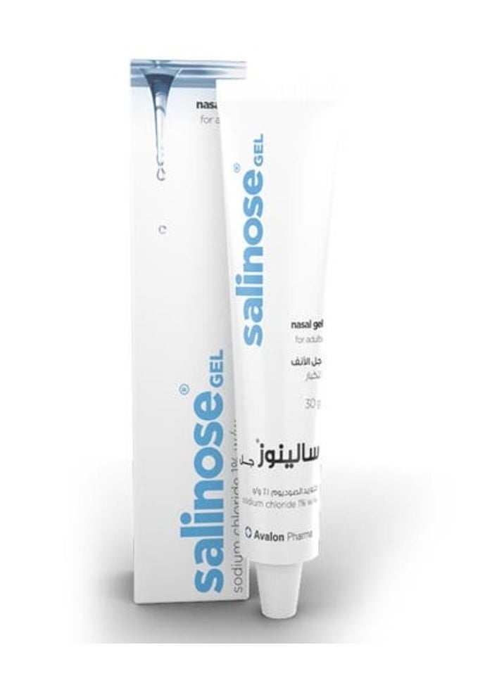 Avalon Salinose Nasal Gel 30g(1% Sodium Chloride Gel) 