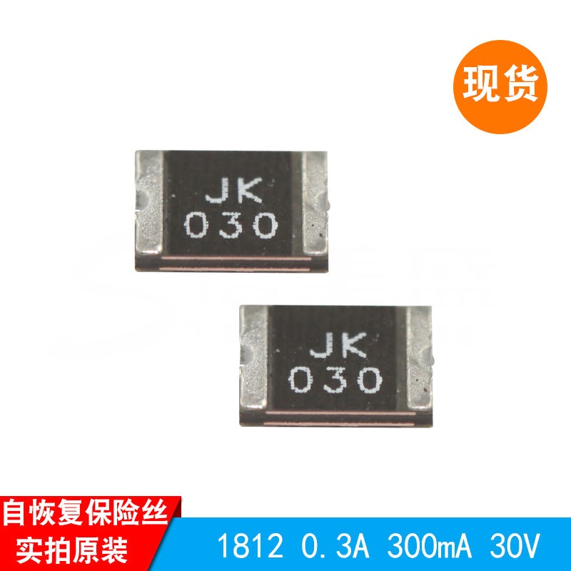 1812 0.3A 30V Jk-Msmd030-30V/60V Self-Recovery Fuse Jinke Original - Image 4