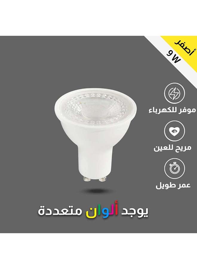 هامر لمبة GU10 لون الانارة اصفر 7 واط - Image 1